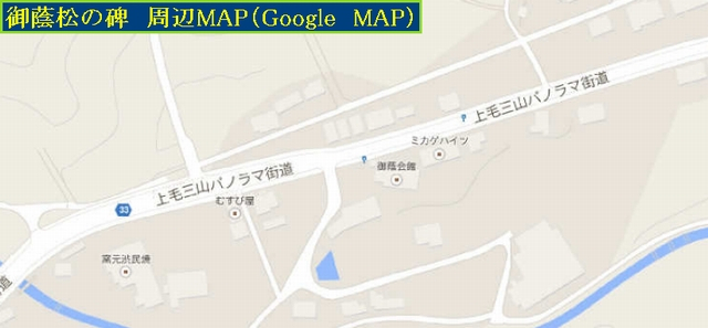 Iob_mikagematu_map
