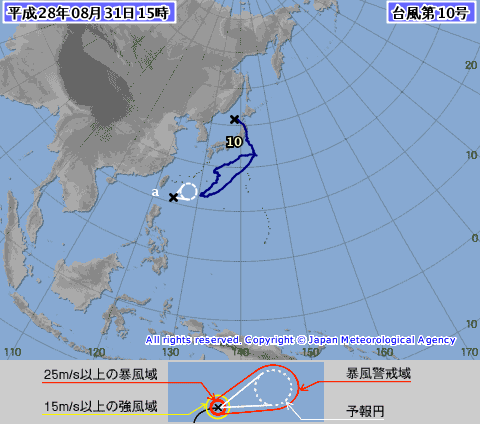 Iob_taifu10161000