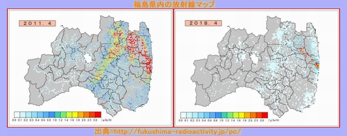 Iob_2019_fukushima_r_map_