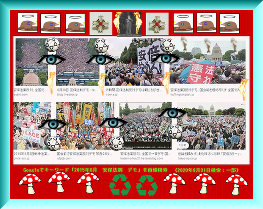 Iob_2021_reuse_40_20210807