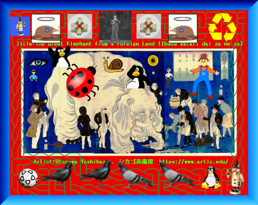 Iob_2021_reuse_45_20210812