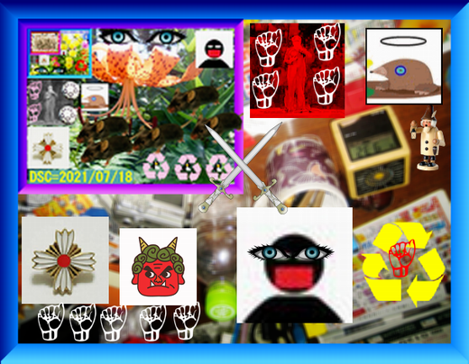 Iob_2021_reuse_66_20210901