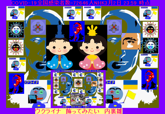 Iob_2022_covid19_6th_wave_6_aaa__20
