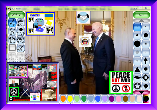 Iob_2022h_putin_vs_biden__no_more_a