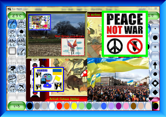 Iob_20220529_peace_no_wars