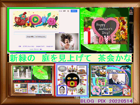 Iob_20230514_