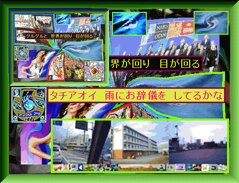 Iob_20230701_