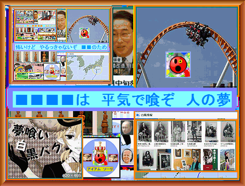 Iob_20230909_