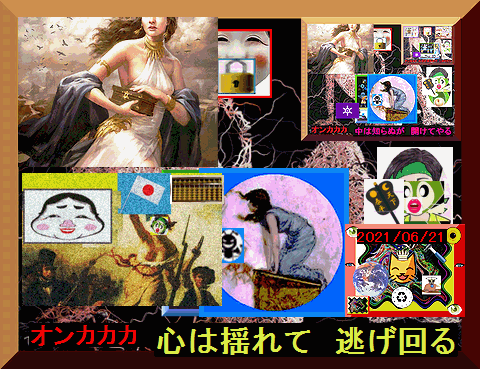 Iob_20240621_