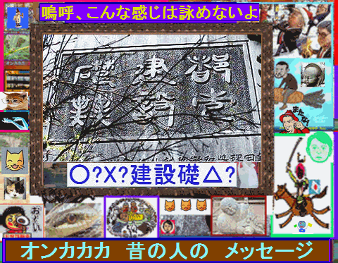 Iob_20250411_