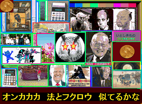 Iob_20261002_