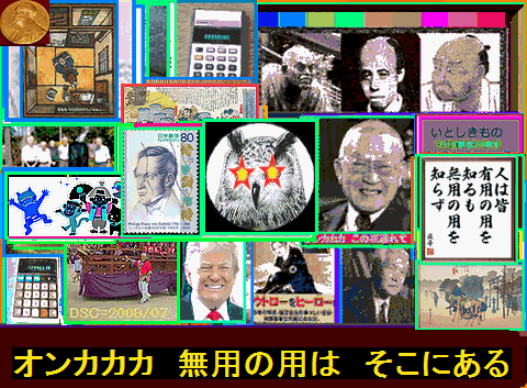 Iob_20261004_
