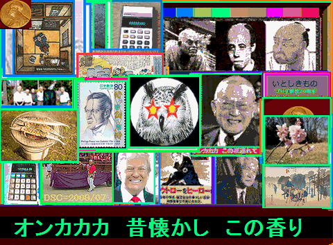 Iob_20261006