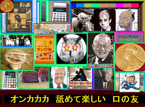 Iob_20261009_