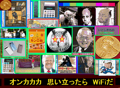 Iob_20261016