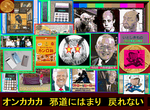 Iob_20261018