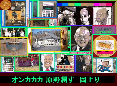 Iob_20261029