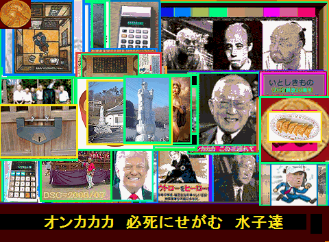 Iob_20261030