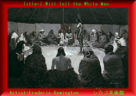 Iob_2020s_titlei_will_tell_the_whit