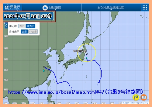 Iob_2021_amedas_taifuu_20210728