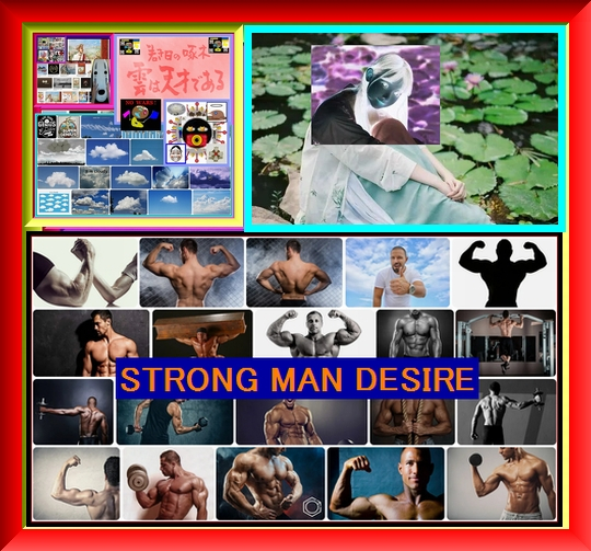 Iob_20220918_strong_man_desire