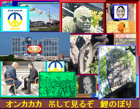 Iob_20250501_