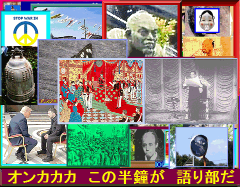 Iob_20250503_