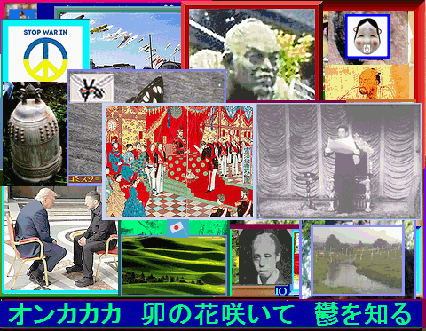 Iob_20250504_