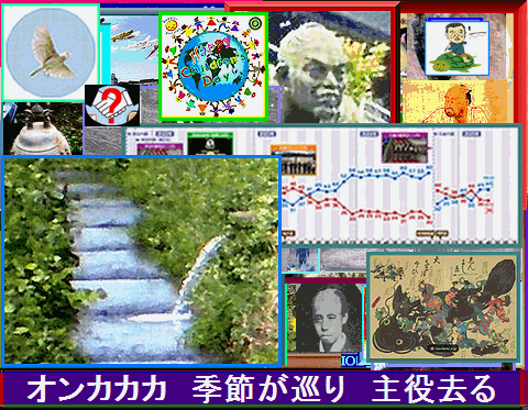 Iob_20250507_