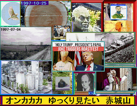 Iob_20250510_