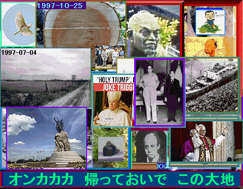 Iob_20250511_