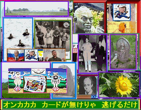 Iob_20250515_