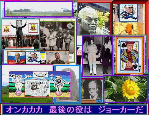 Iob_20250516_