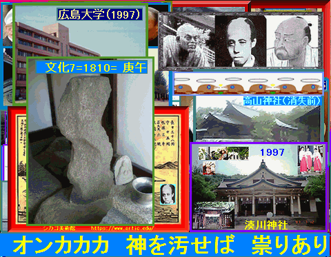 Iob_20250527__2