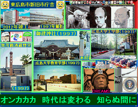 Iob_20250711__2