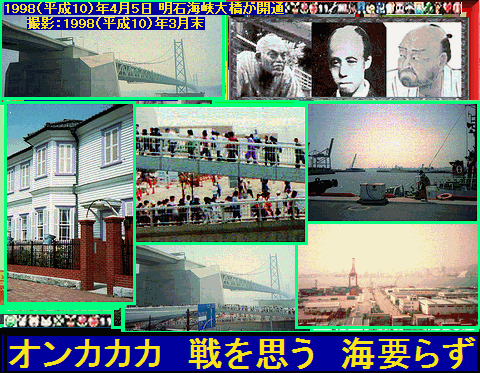 Iob_20250815__2