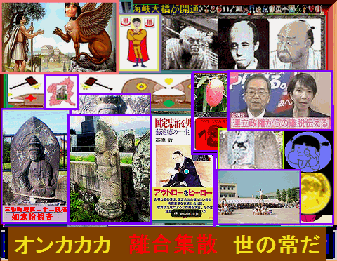 Iob_20251012__3