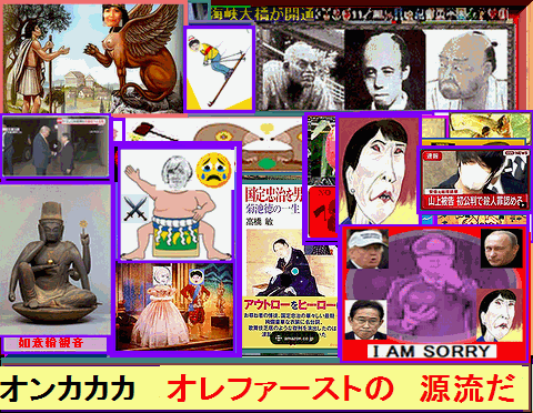 Iob_20251029_ Iob_20251029_