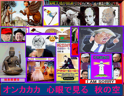 Iob_20251101_ Iob_20251101_