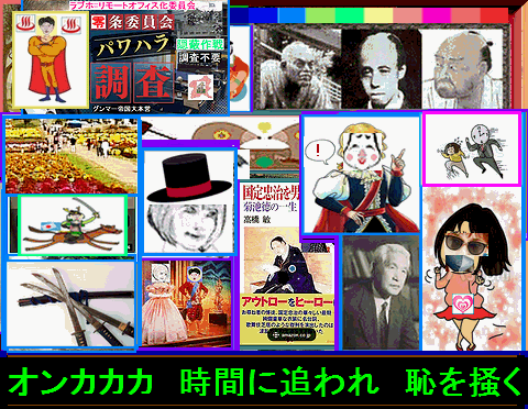 Iob_20251125_ Iob_20251125_