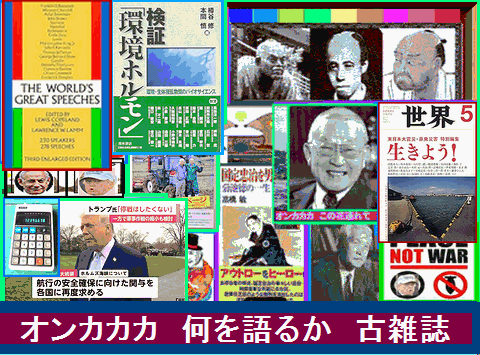 Iob_20260404_ Iob_20260404_