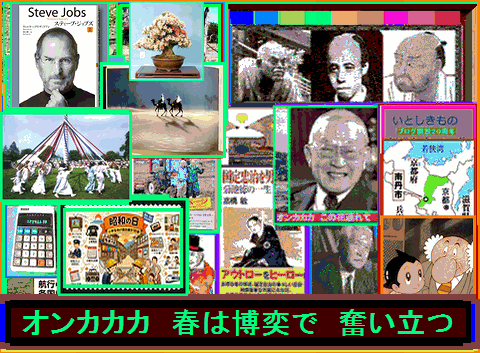Iob_20260501__2
