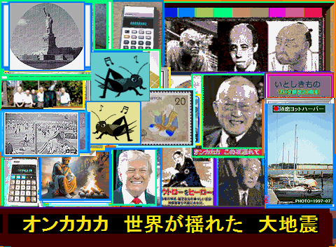 Iob_20260903__2