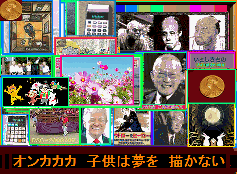 Iob_20260929_