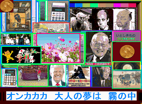 Iob_20260930_