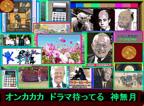 Iob_20261001_