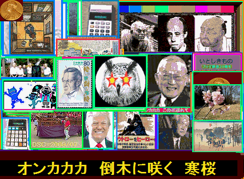 Iob_20261005_