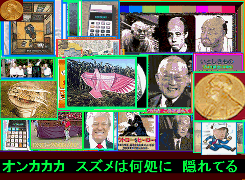 Iob_20261010_