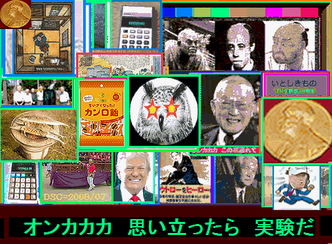 Iob_20261015