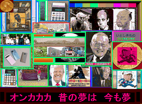 Iob_20261021